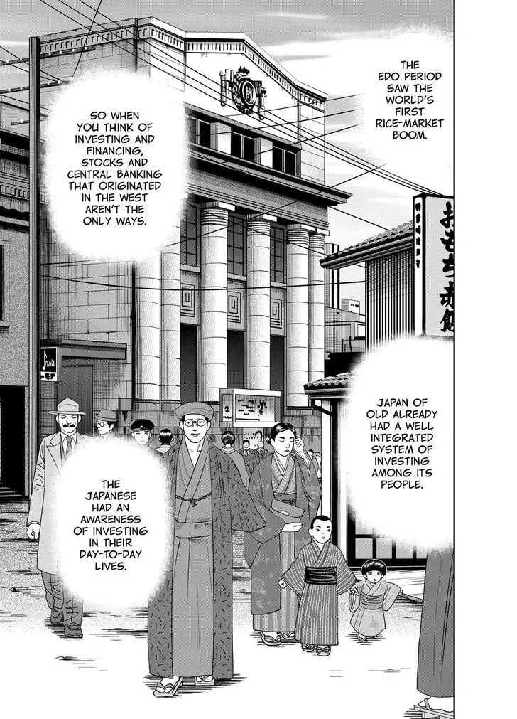 Investor Z Chapter 23 page 13 - MangaKakalot