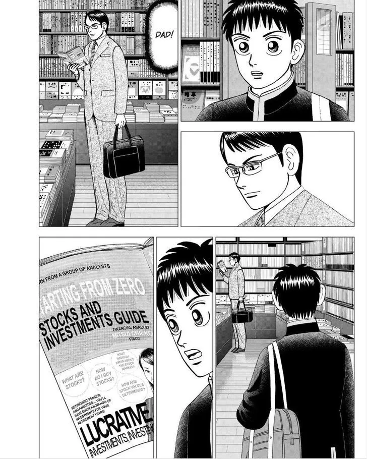 Investor Z Chapter 44 page 7 - MangaKakalot