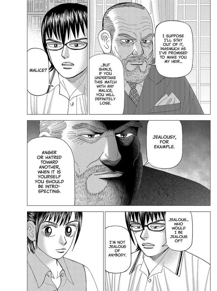 Investor Z Chapter 77 page 8 - MangaKakalot