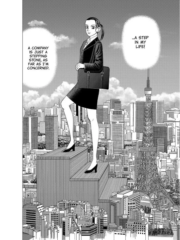 Investor Z Chapter 80 page 16 - MangaKakalot