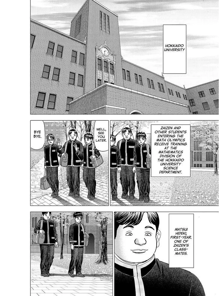 Investor Z Chapter 98 page 10 - MangaKakalot