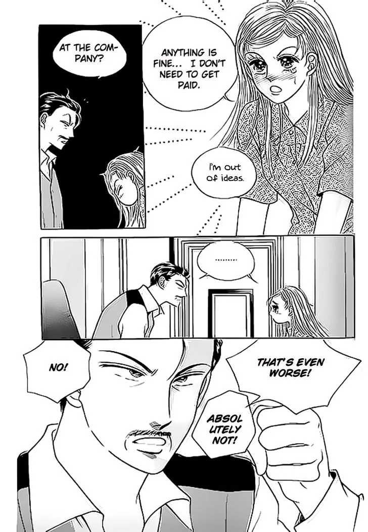 Invincible Yeonbyeongeol Chapter 4 page 17 - MangaKakalot