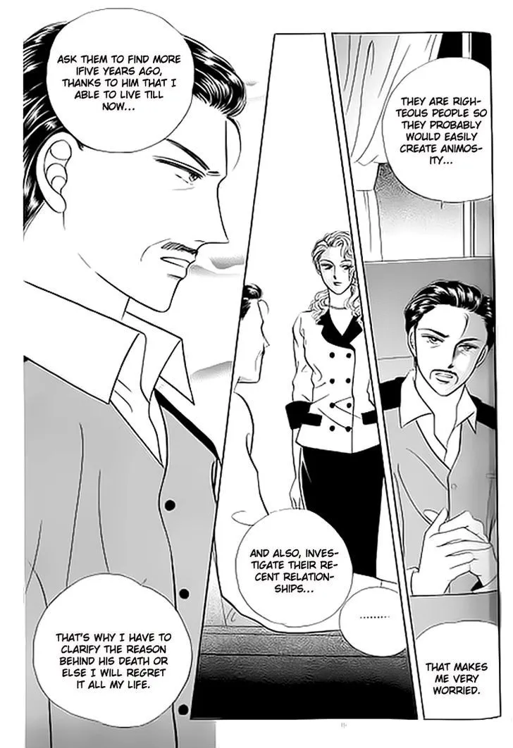 Invincible Yeonbyeongeol Chapter 4 page 5 - MangaKakalot