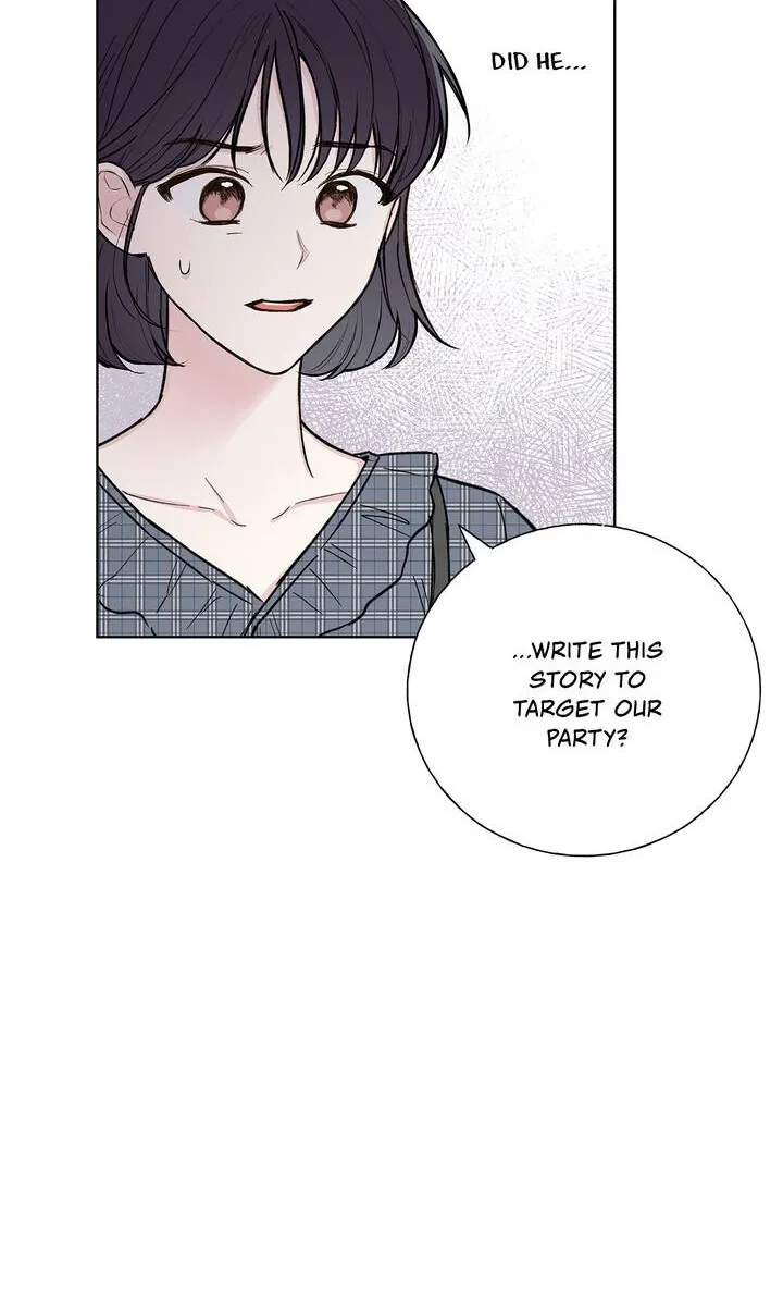 Invitation Of The Mystic Messenger Chapter 26 page 8 - MangaKakalot