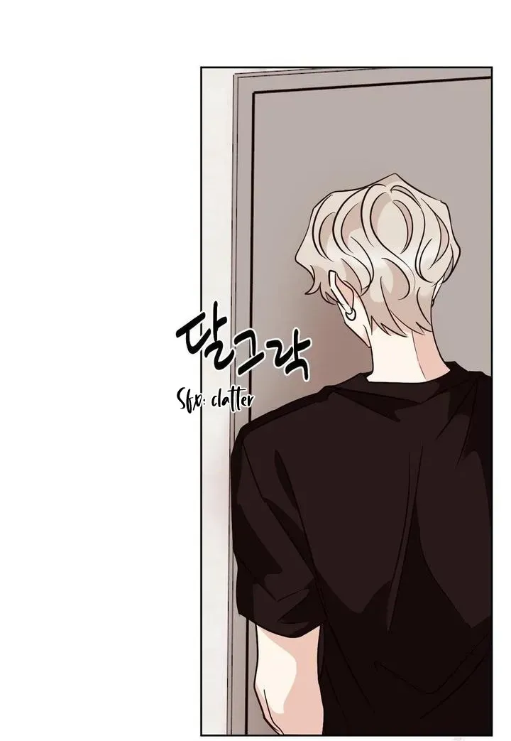 Involuntary Romance Chapter 10 page 39 - Mangabat