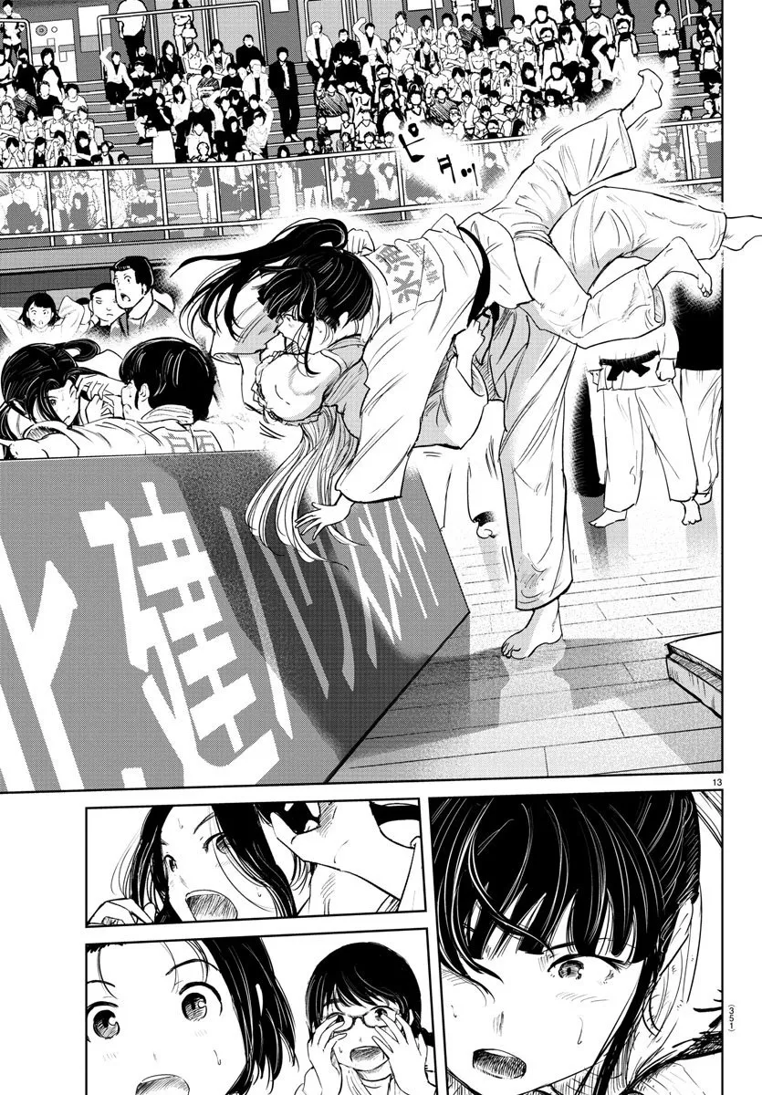 "Ippon" again! Chapter 53 page 13 - MangaKakalot