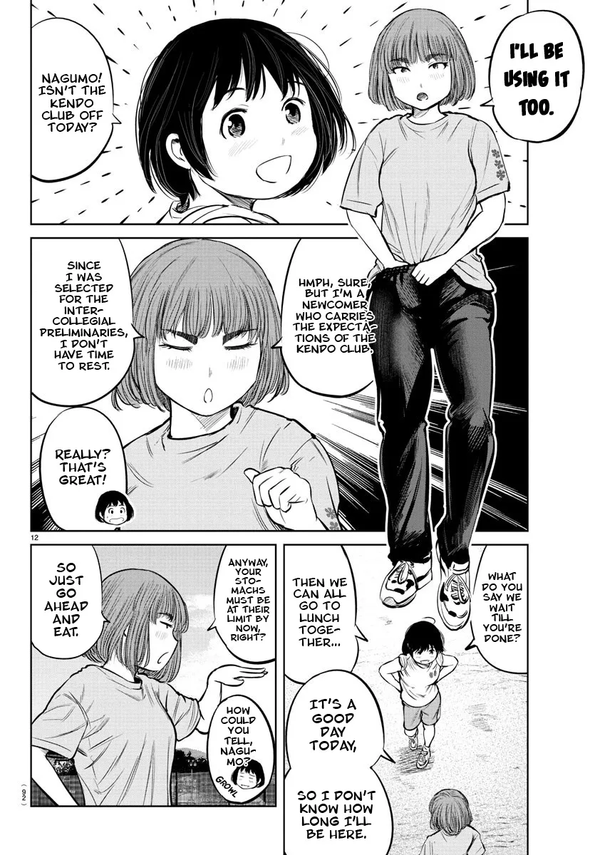 "Ippon" again! Chapter 7 page 14 - MangaKakalot