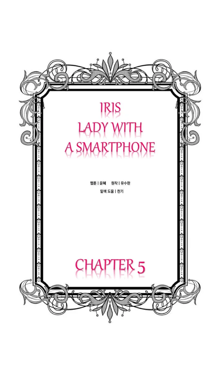 Iris - Lady With A Smartphone Chapter 5 page 3 - MangaKakalot