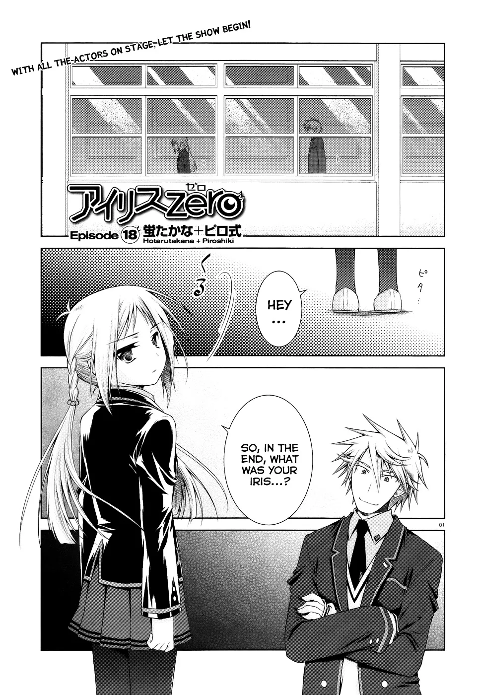 Iris Zero Chapter 18 page 1 - MangaKakalot