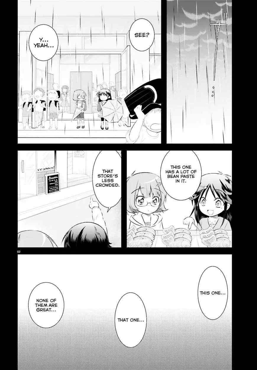 Iris Zero - Page 1