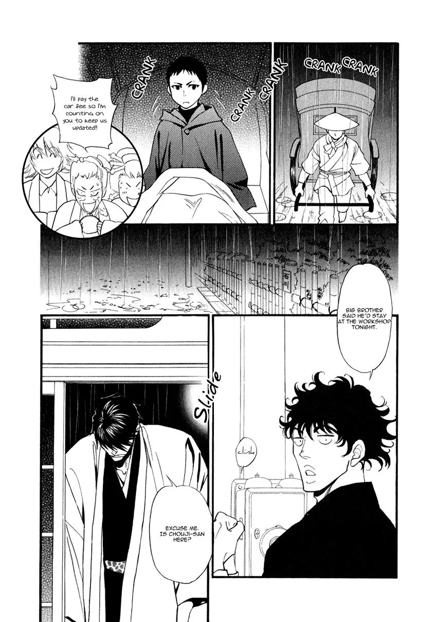 Iro Otoko Chapter 1 page 19 - MangaKakalot