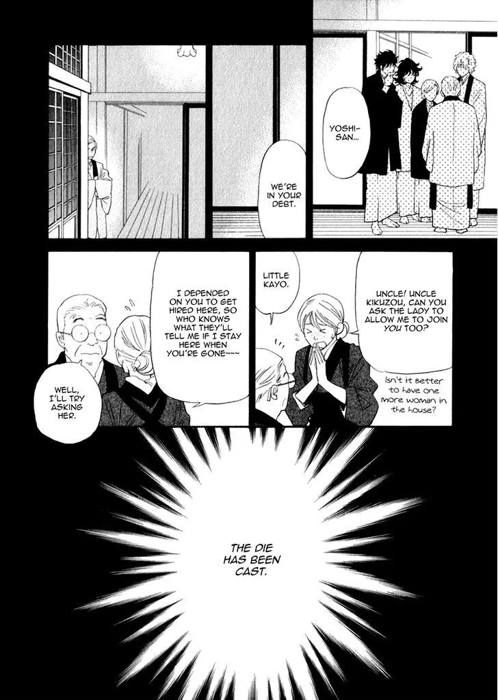 Iro Otoko Chapter 14 page 22 - MangaKakalot