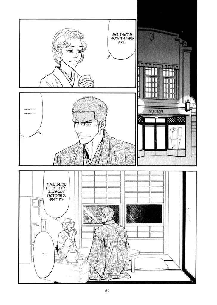 Iro Otoko Chapter 14 page 24 - MangaKakalot