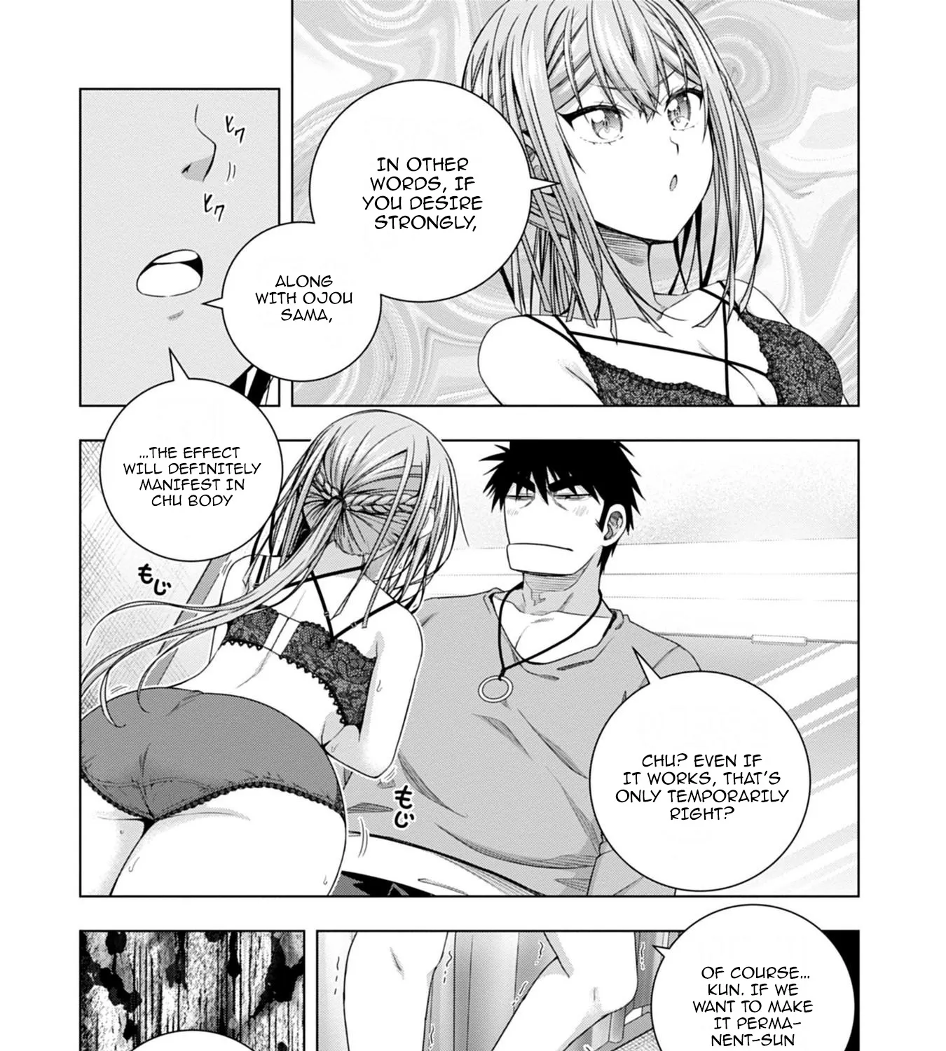 Iroha Ni ho ERO Chapter 15 page 21 - MangaKakalot