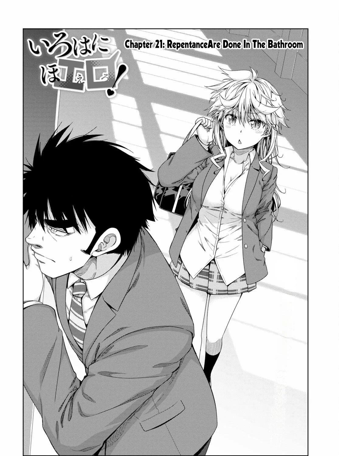 Iroha Ni ho ERO Chapter 21 page 3 - MangaKakalot