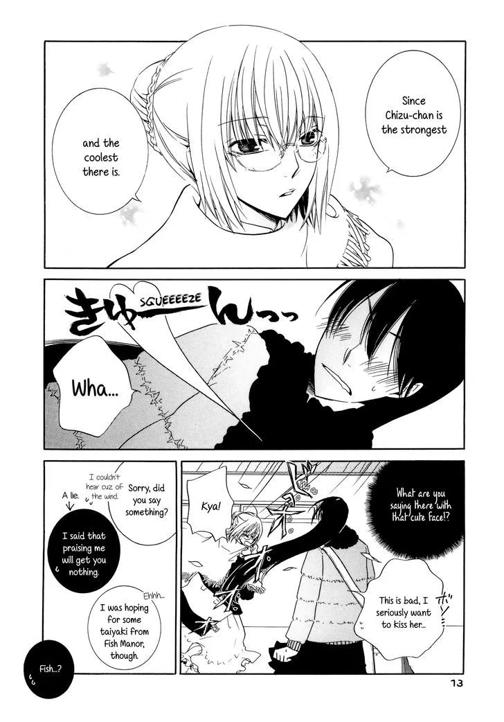 Iroha - Sweet - Page 12