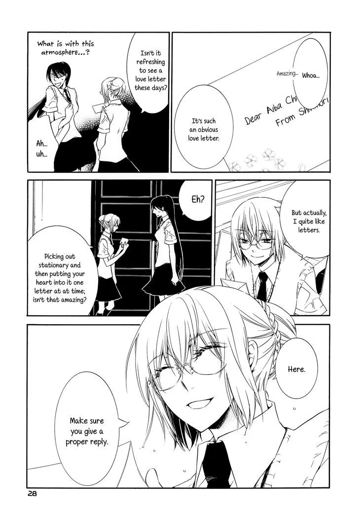 Iroha - Sweet - Page 27