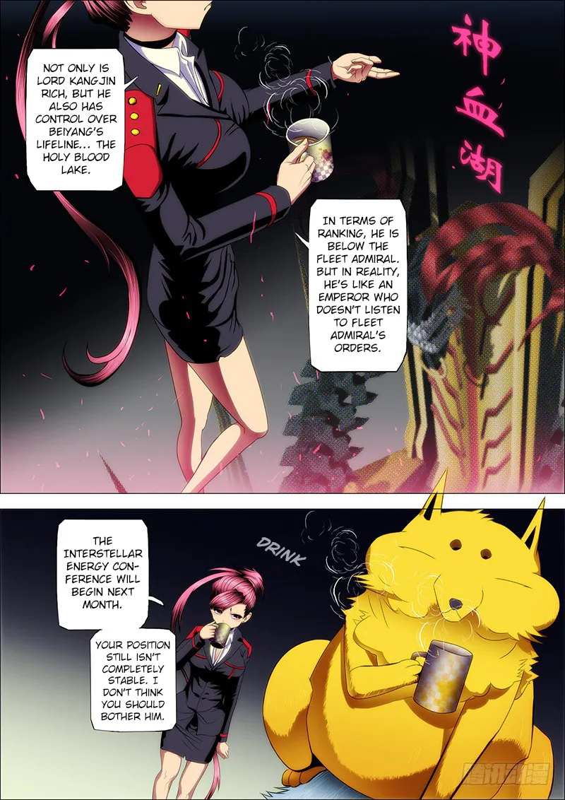 Iron Ladies Chapter 41 page 6 - MangaNato