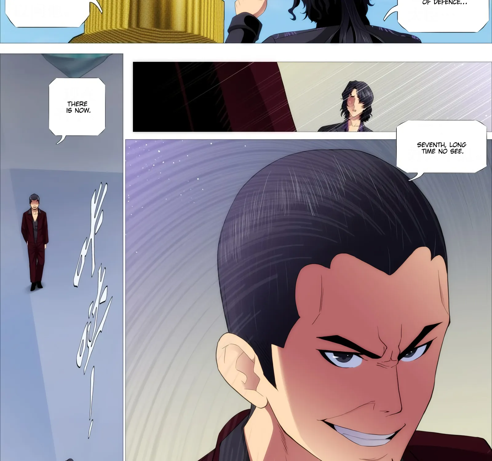 Iron Ladies Chapter 415 page 6 - MangaNato