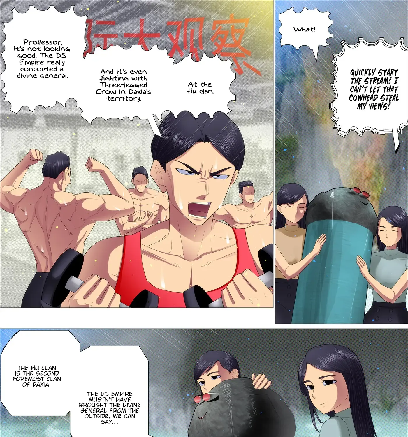 Iron Ladies Chapter 642 page 4 - MangaNato