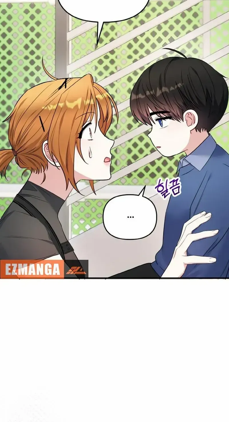 Irreplaceable Kiss Scene Chapter 11 page 31 - MangaNato