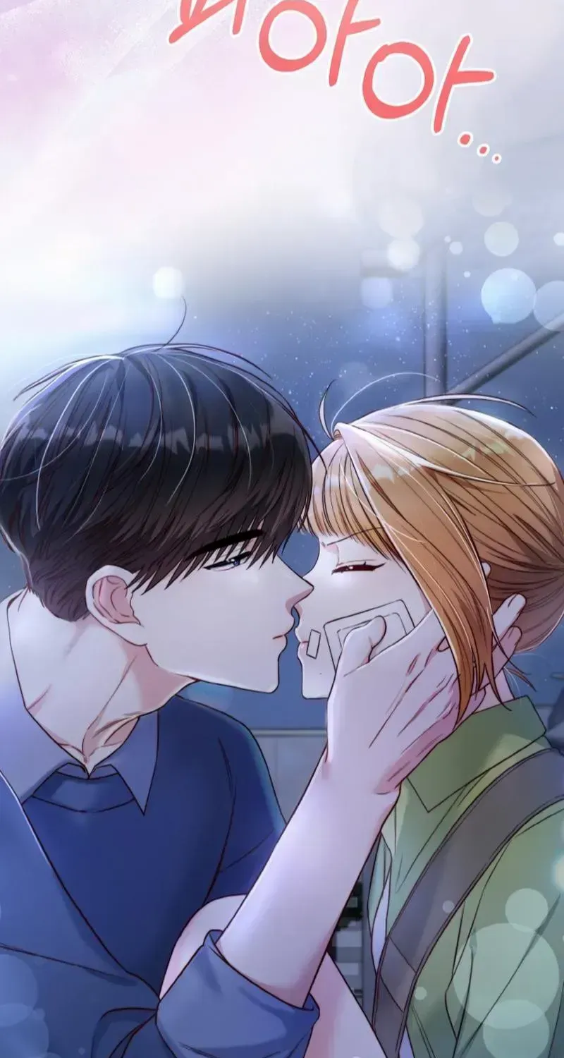 Irreplaceable Kiss Scene Chapter 12 page 17 - MangaNato