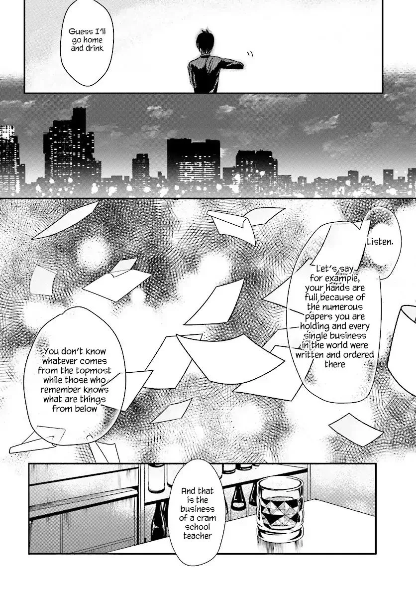 Is it illegal to be blackmailed by your student? Chapter 2 page 11 - MangaKakalot