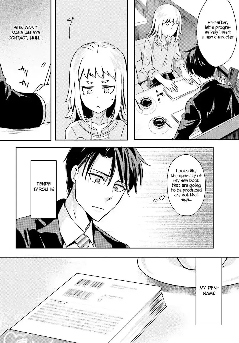 Is it illegal to be blackmailed by your student? Chapter 2 page 3 - MangaKakalot