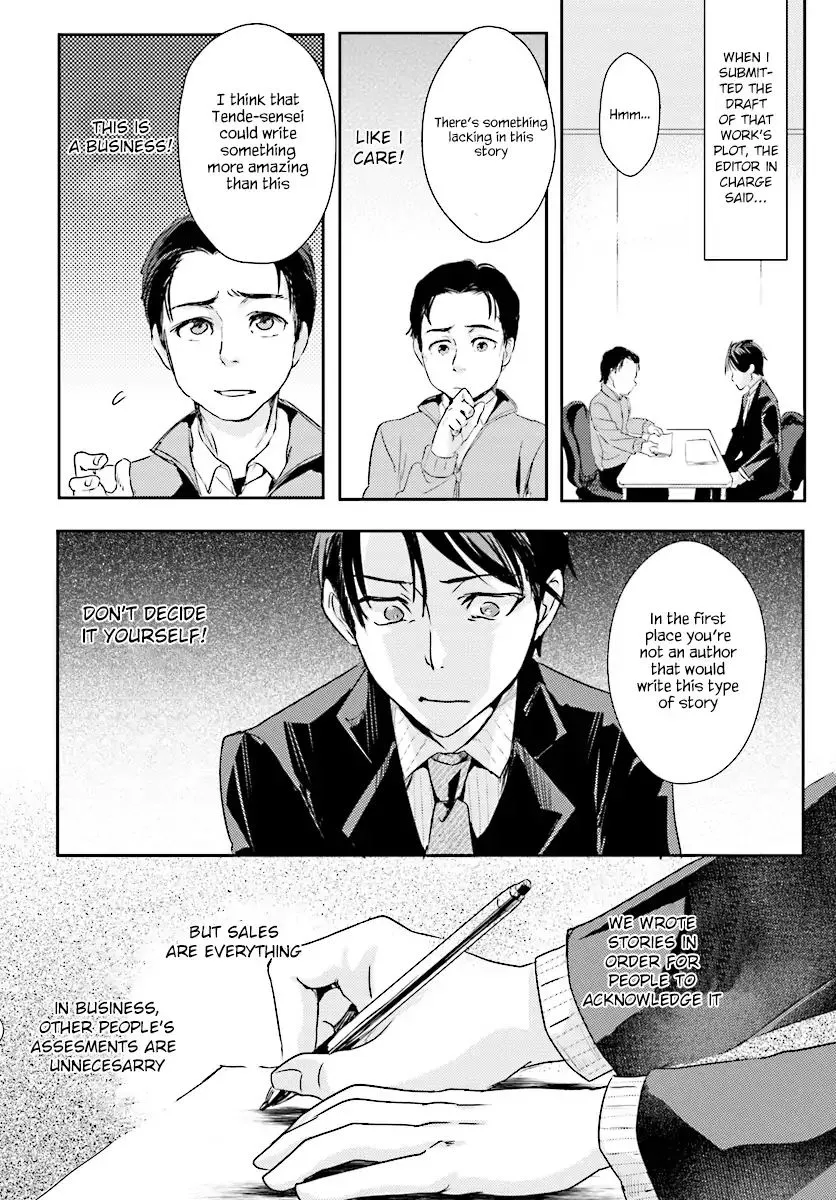 Is it illegal to be blackmailed by your student? Chapter 2 page 7 - MangaKakalot