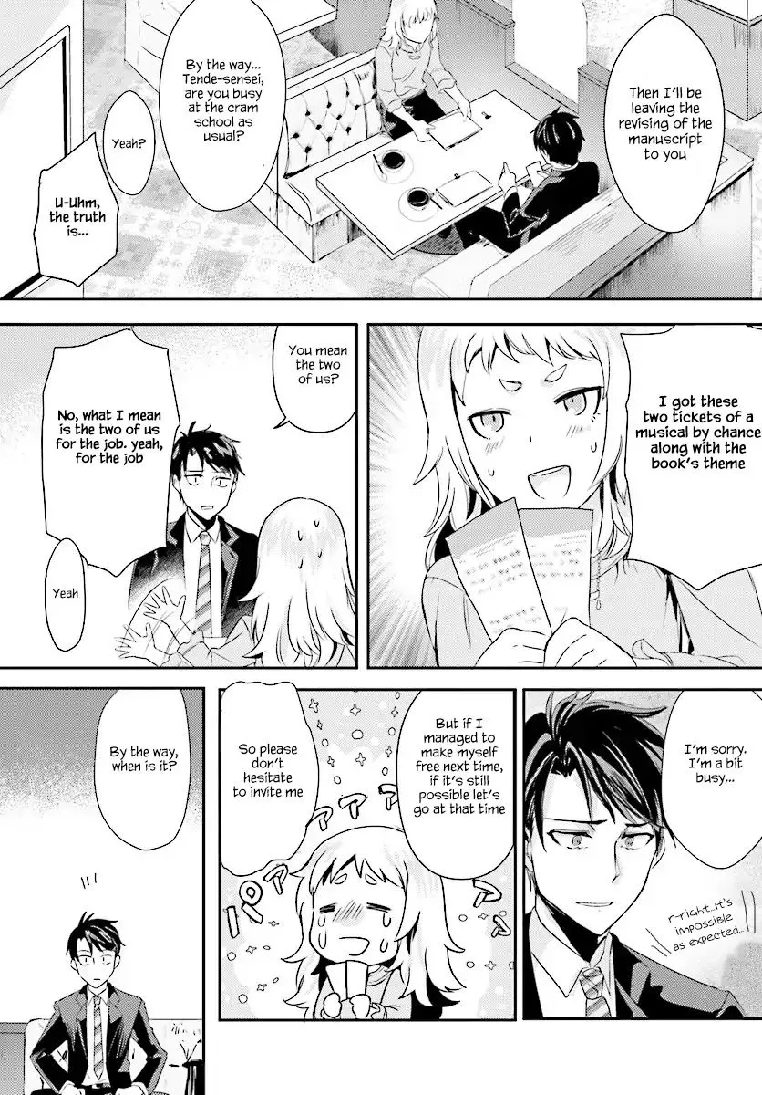 Is it illegal to be blackmailed by your student? Chapter 2 page 9 - MangaKakalot