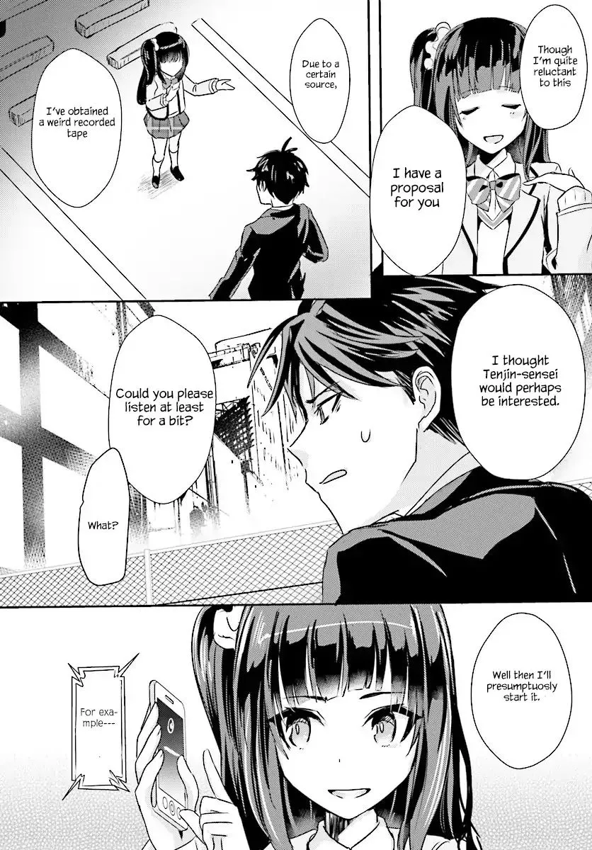 Is it illegal to be blackmailed by your student? Chapter 3 page 11 - MangaKakalot