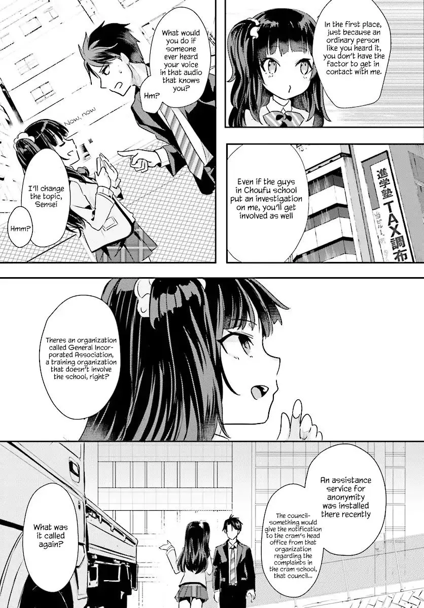 Is it illegal to be blackmailed by your student? Chapter 3 page 18 - MangaKakalot