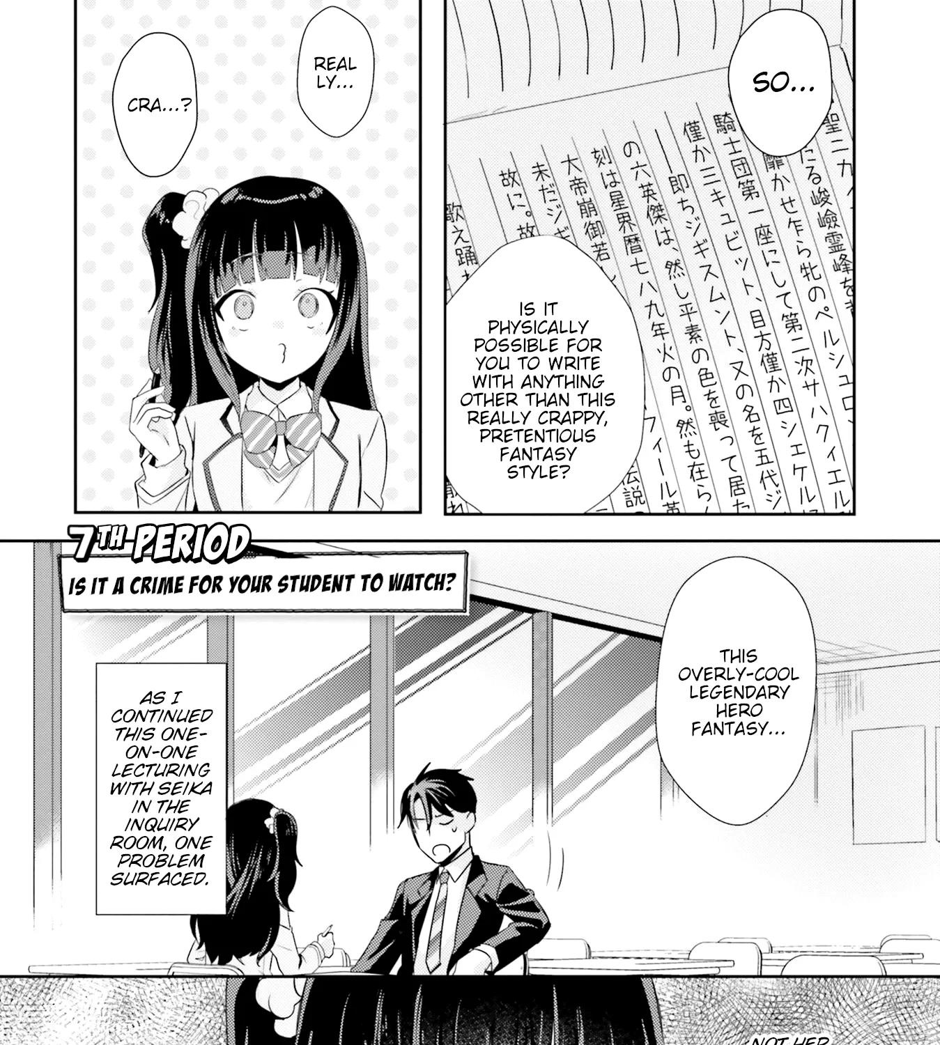 Is it illegal to be blackmailed by your student? Chapter 7 page 5 - MangaKakalot