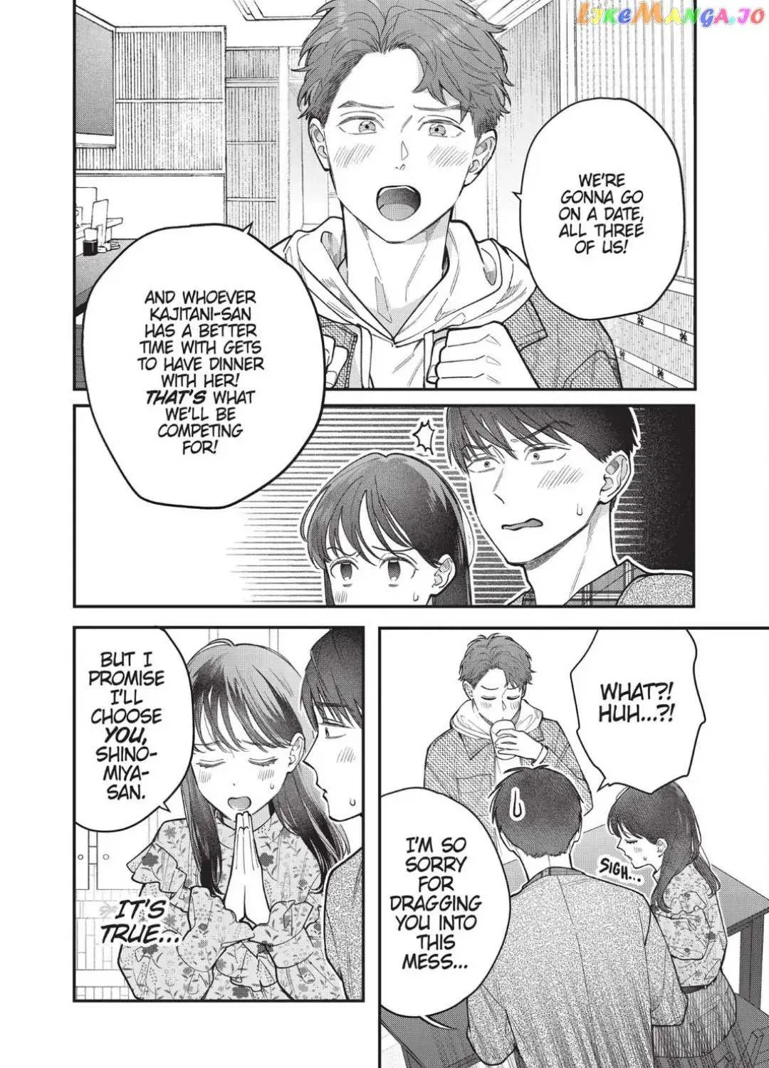 Is It Wrong To Get Done By A Girl? - Page 3