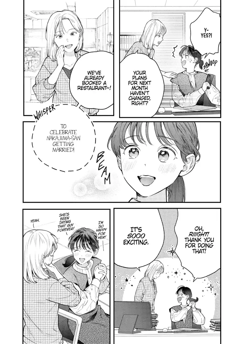 Is It Wrong To Get Done By A Girl? - Page 4