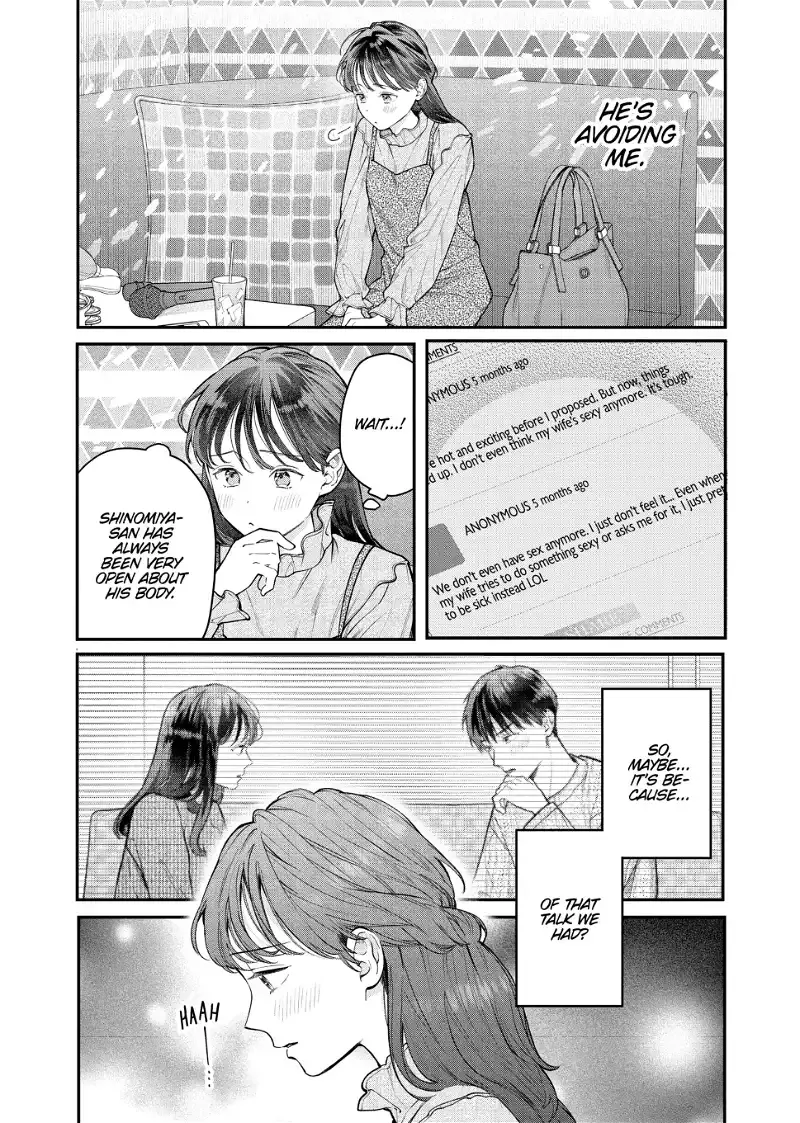 Is It Wrong To Get Done By A Girl? - Page 3