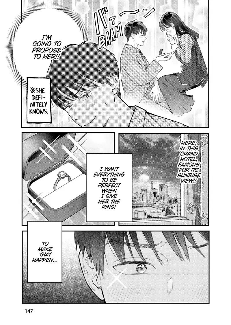 Is It Wrong To Get Done By A Girl? - Page 14