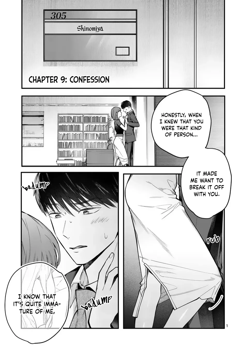 Is It Wrong To Get Done By A Girl? - Page 1