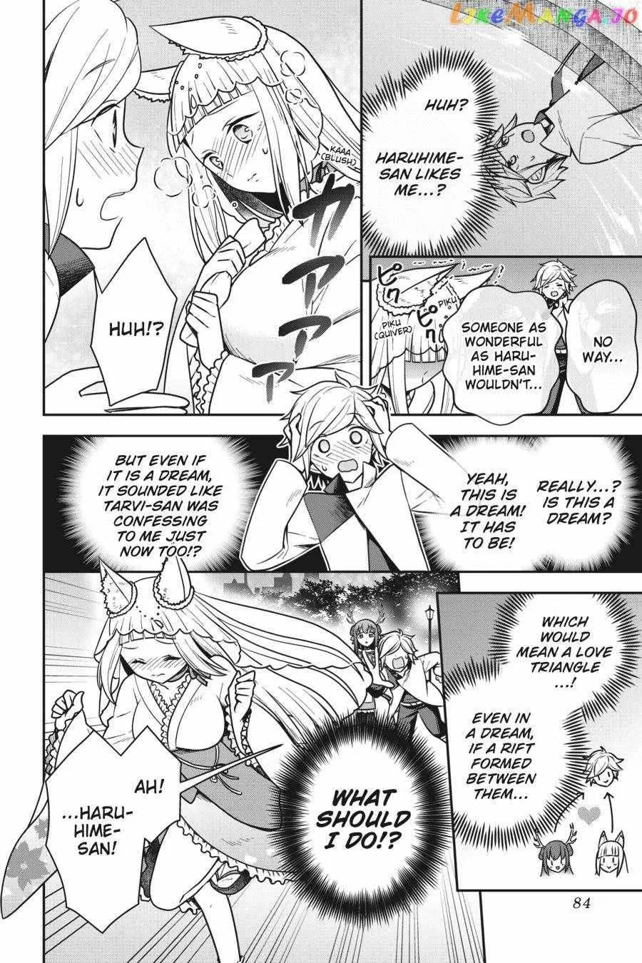 Is It Wrong To Try To Pick Up Girls In A Dungeon - Memoria Freese Chapter 3 page 3 - MangaKakalot