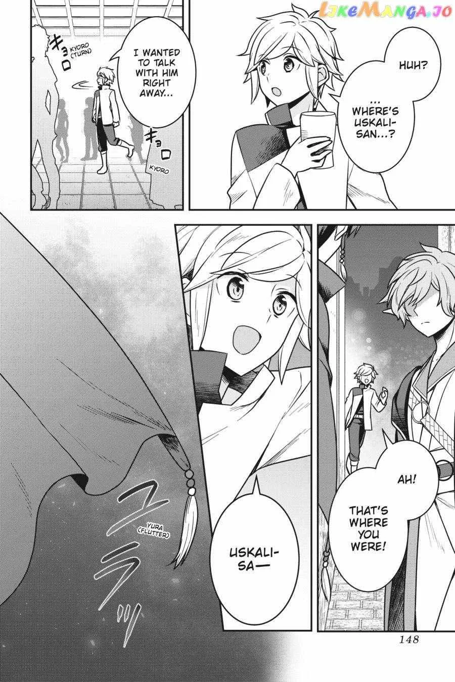 Is It Wrong To Try To Pick Up Girls In A Dungeon - Memoria Freese Chapter 4 page 38 - MangaKakalot