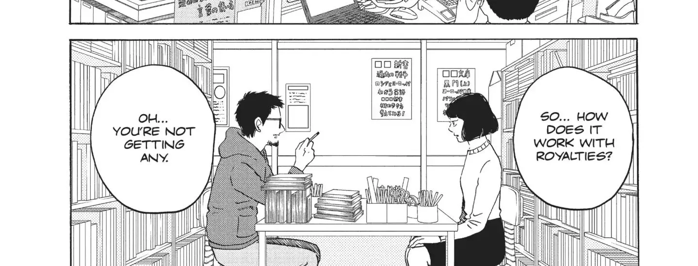 Is Kichijoji The Only Place To Live? Chapter 10 page 58 - MangaKakalot