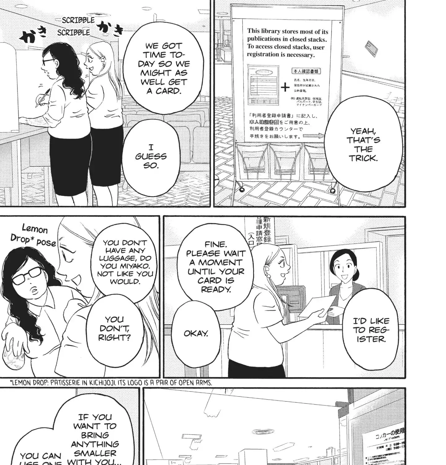 Is Kichijoji The Only Place To Live? Chapter 15 page 45 - MangaKakalot