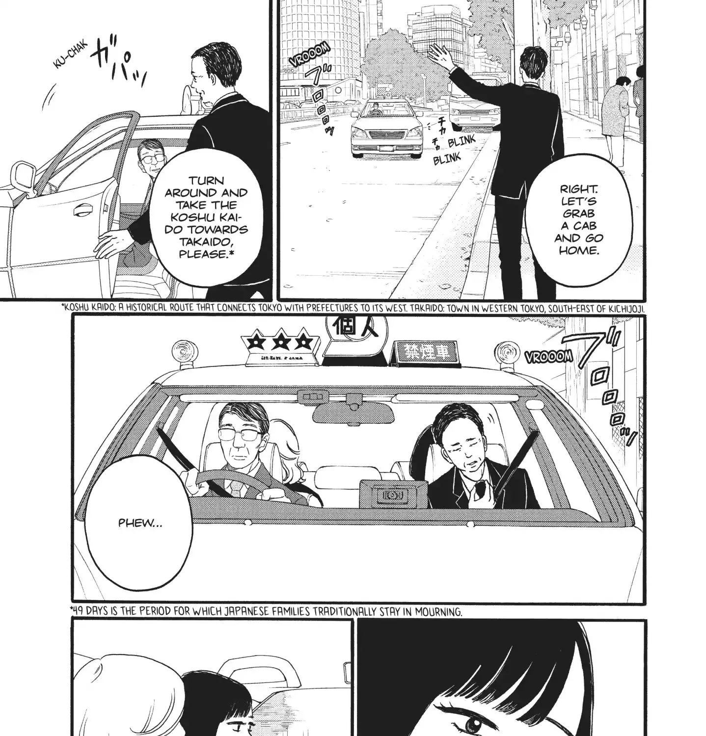 Is Kichijoji The Only Place To Live? Chapter 25 page 5 - MangaKakalot