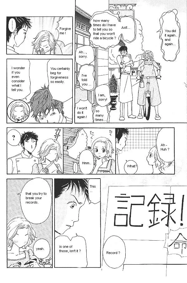 IS - Otoko demo Onna demo Nai Sei Chapter 1.1 page 10 - MangaKakalot