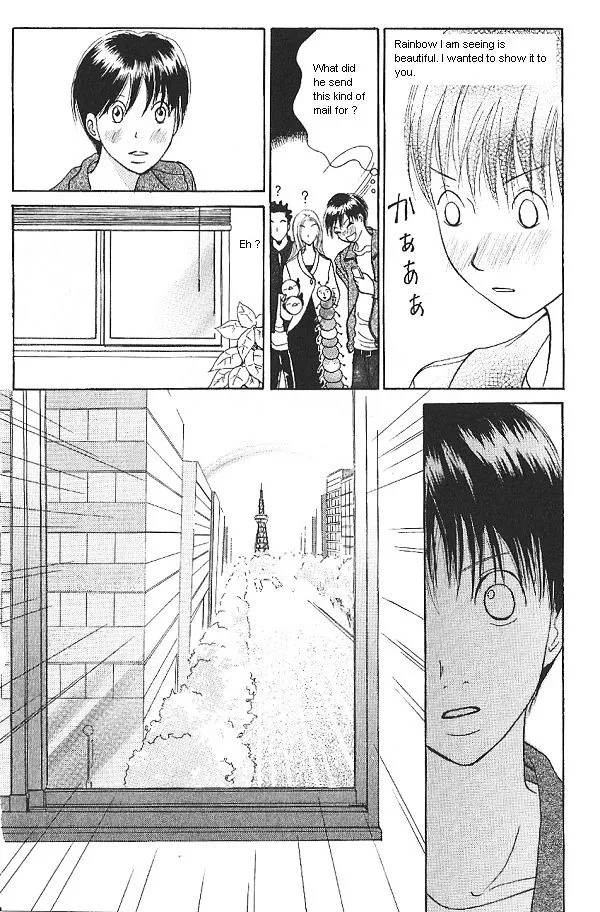 IS - Otoko demo Onna demo Nai Sei Chapter 11.1 page 2 - MangaKakalot