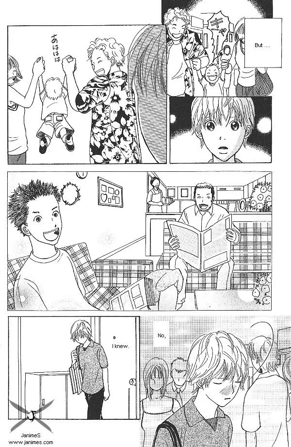 IS - Otoko demo Onna demo Nai Sei - Page 15