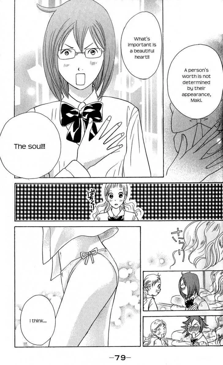 IS - Otoko demo Onna demo Nai Sei Chapter 43 page 6 - MangaKakalot