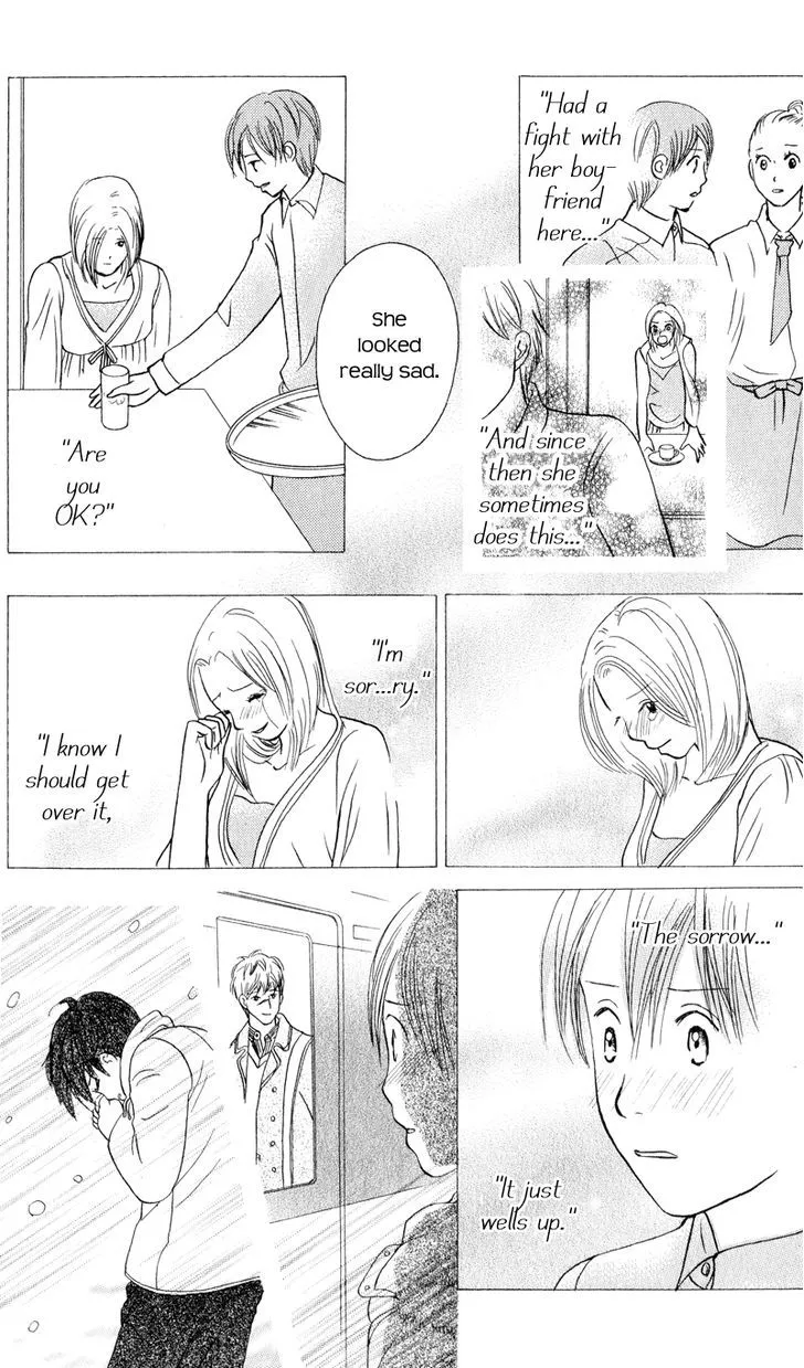 IS - Otoko demo Onna demo Nai Sei - Page 13