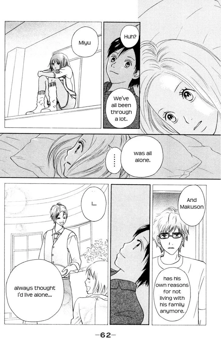 IS - Otoko demo Onna demo Nai Sei - Page 22