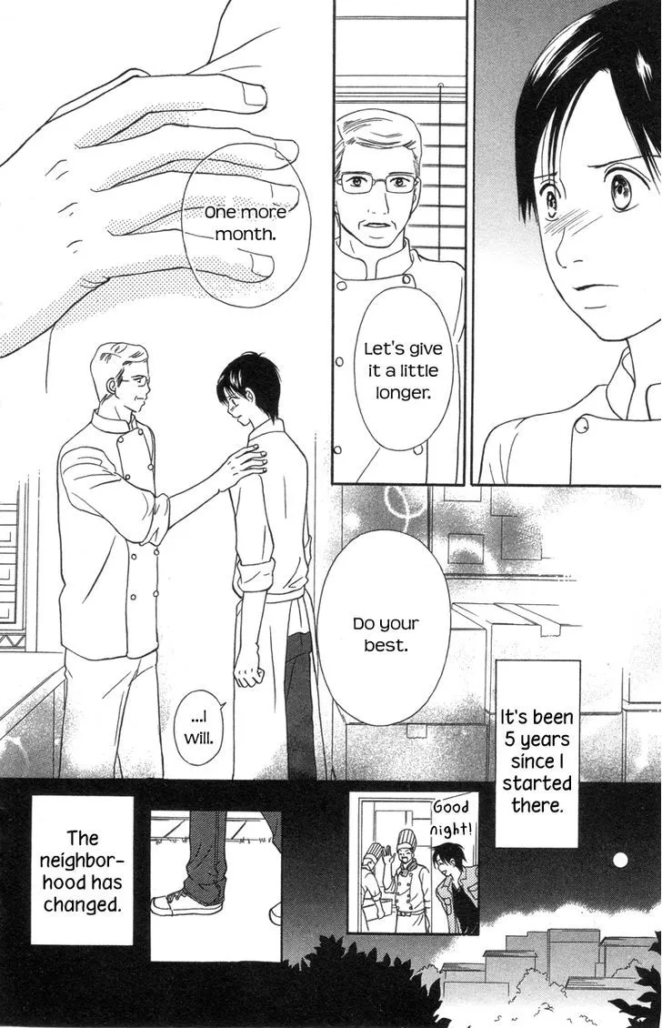 IS - Otoko demo Onna demo Nai Sei - Page 8